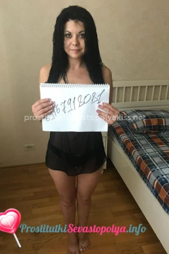 Проститутка Настя - Фото 10 №16991