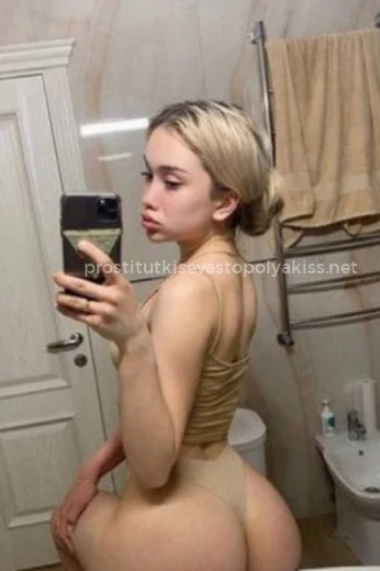 Проститутка Настя - Фото 1 №61126