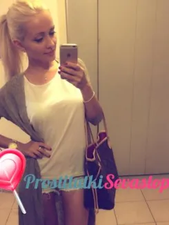 Кристина